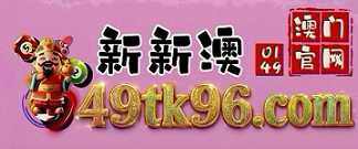 网址
